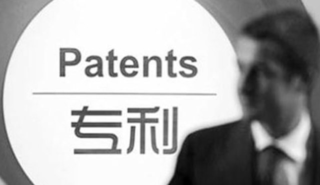 為什么要申請(qǐng)專利，專利有什么好處？