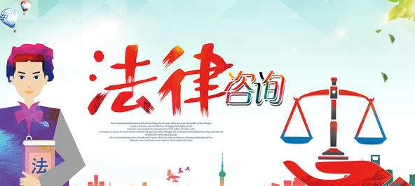 法律顧問對于中小型企業(yè)有什么影響？