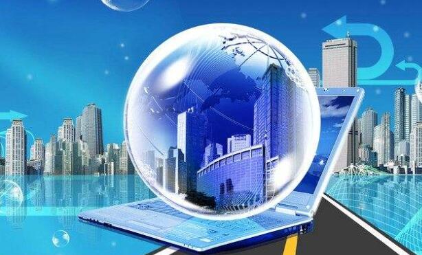 市科技局關(guān)于對《東莞市2020年國家高新技術(shù)企業(yè)認定獎勵專項資金管理辦法（修訂版）》的公示