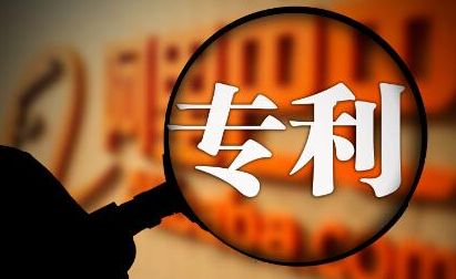 知識產(chǎn)權(quán)怎么申請有什么用？