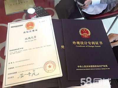 高新技術(shù)企業(yè)認定申請材料有哪些？