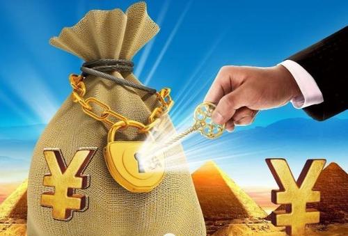 中小微企業(yè)怎么申請政府補(bǔ)貼，企業(yè)補(bǔ)貼申請流程