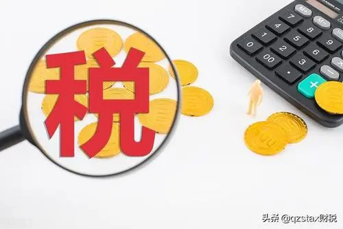 廣州高新技術公司申報中介費要多少？