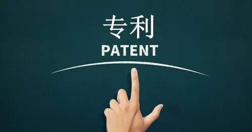 廣州企業(yè)如何進(jìn)行專利申請？