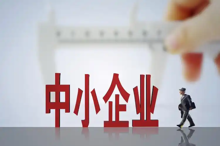2025年申報高企，如何提升科技成果轉(zhuǎn)化得分？這6大策略助你輕松拿高分！